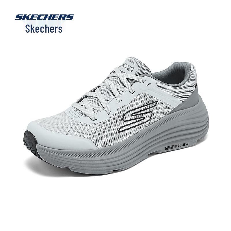 Skechers Zongyun Men's Cushioned Road Running Shoes