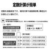 Sharp Design Size 12 Flat Face Design EL-VM72-BX Calculator, Black, Mini-Nice Type, Digits,