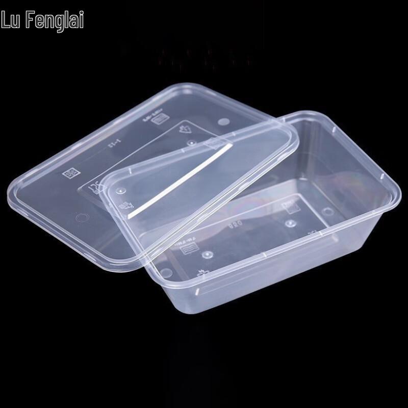 Lufenglai Disposable Transparent Plastic Food Containers Square 750ML