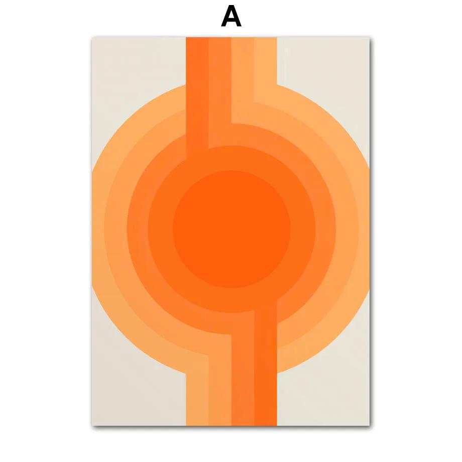 

Художественные принты в стиле ретро 70-х, оранжевые линии, цветы, солнце, абстрактные фигуры, постер, живопись на холсте, настенные панно, декор для гостиной 21x30cm No Framed