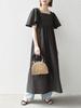 Ships Any Mini Soccer Square Neck Flared Dress 724520099 One Size (Machine Washable) Brown,
