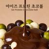 IDEA NUTRITION Ize Protein Chocolate Ball #Matcha 22g*5ea