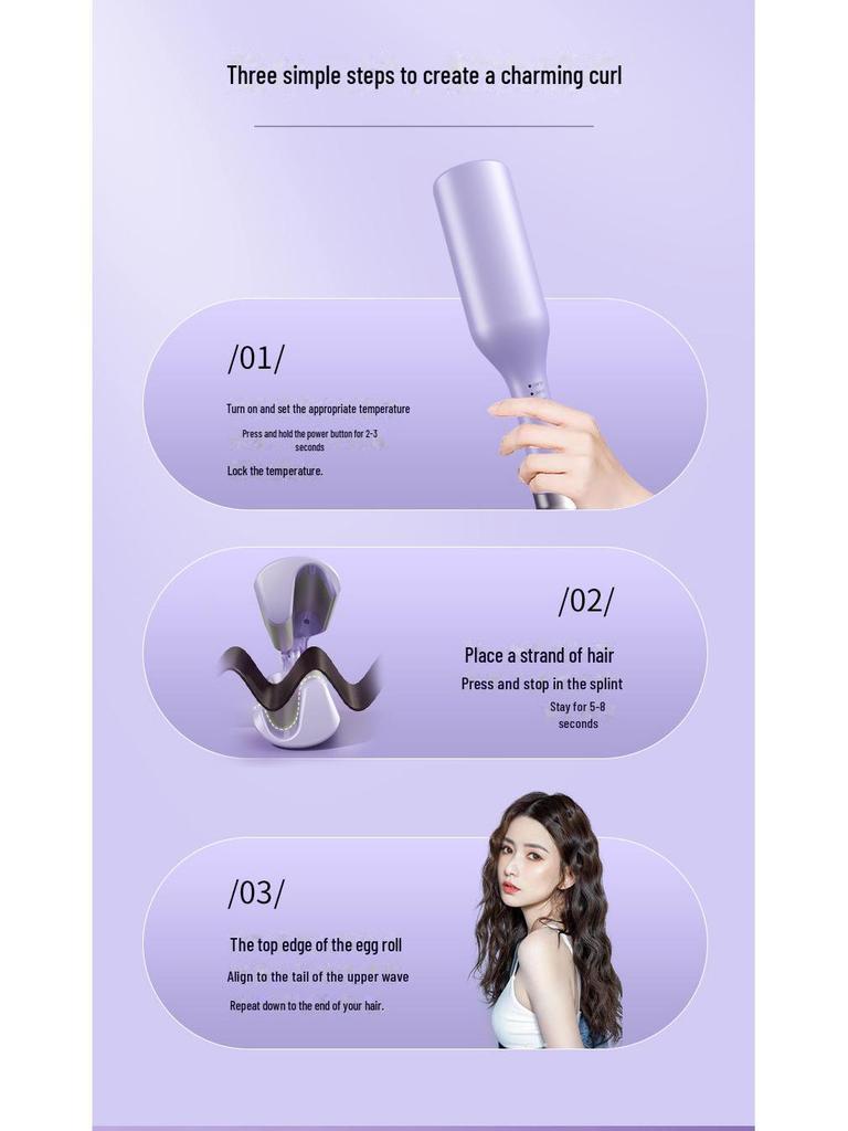 32mm French Deep V Wave Curling Iron - Hair-Friendly, Egg Roll & Water Ripple Styles