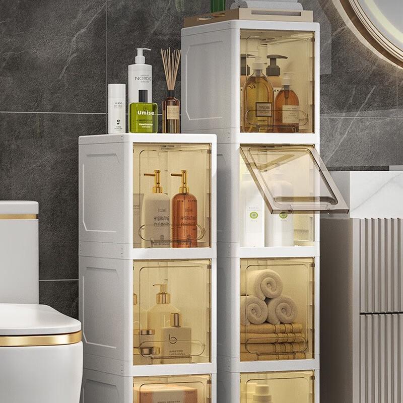 Miling Flip-Top Bathroom Storage Cabinet