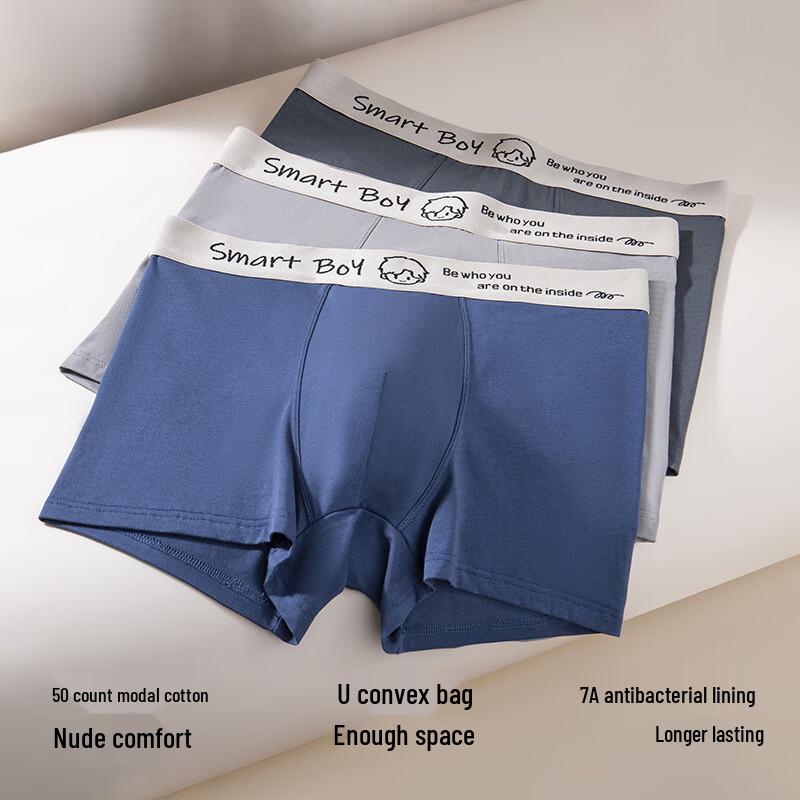 B.JOBSEN Herren Modal Baumwolle Atmungsaktive Boxershorts (2er-Pack)