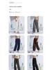 Women's Retro Cargo Slimming Windbreaker Pants for Autumn/Winter Running