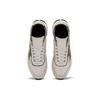 Reebok Classic Legacy AZ Unisex Low-Top Casual Shoes Beige Black GW2796