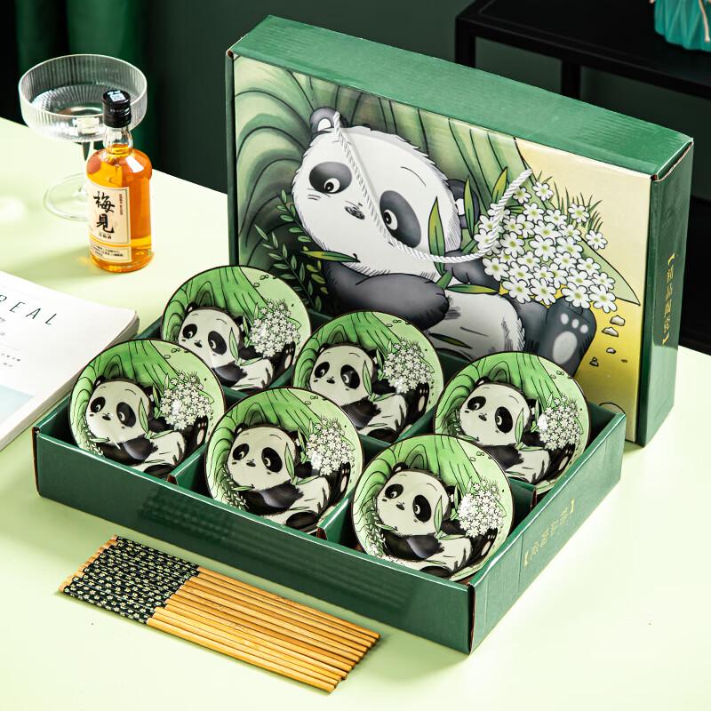 Подарочный набор керамической посуды Panda Bamboo