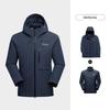 Northland Men's 3-in-1 Down Inner Liner Storm Jacket NWJFH5915S
