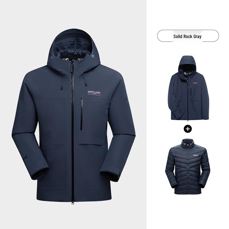 Northland Men's 3-in-1 Down Inner Liner Storm Jacket NWJFH5915S