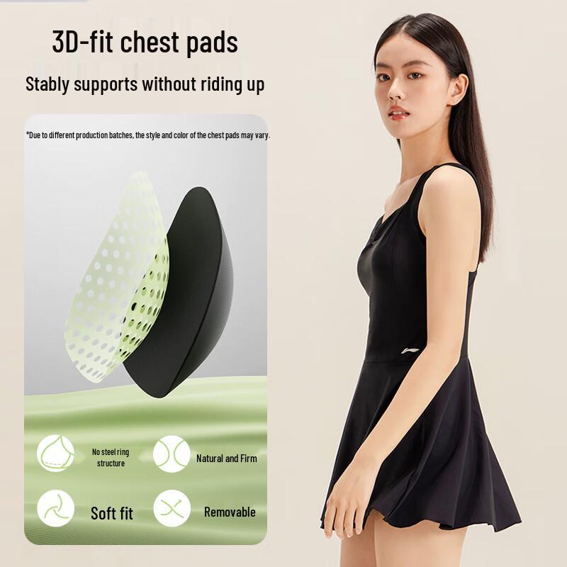 Li-Ning Women's One-Piece Skirt Swimsuit