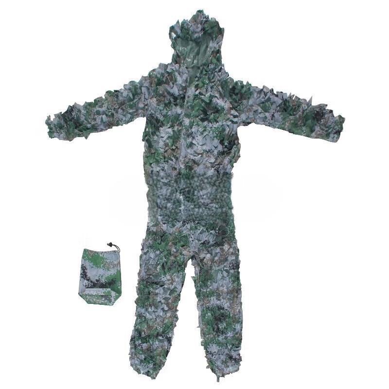 KEENARMOR Outdoor Adult Digital Camo Ghillie Suit