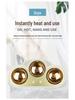 Gold Light Bulb Bathroom Heater - Warm Ceiling Fixture for Home