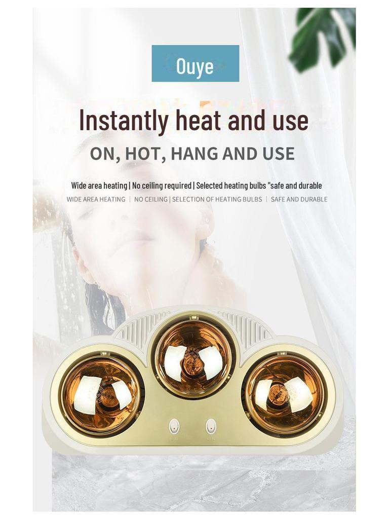 Gold Light Bulb Bathroom Heater - Warm Ceiling Fixture for Home