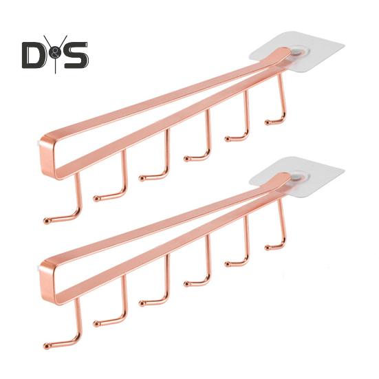 1/2/3Pcs Cup Mug Holder Utensil Rack Strong Load-bearing Easy To Install Multifunction Kitchen Under-Cabinet Sundries Organizer Storage Hanger