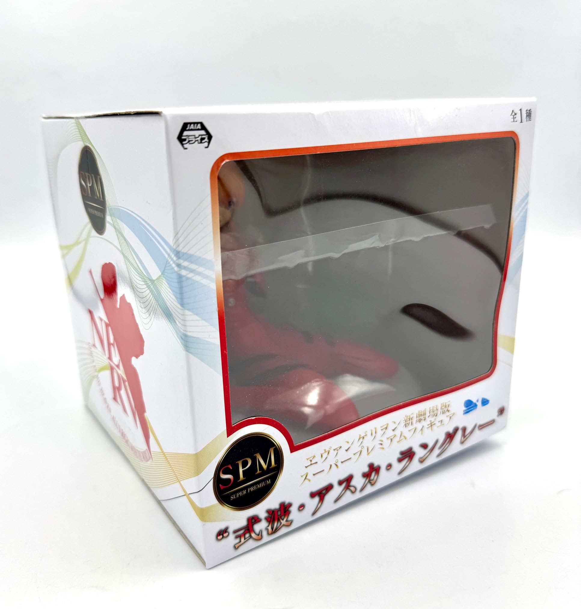 

SPM Super Premium Figure Shikinami Asuka Langley