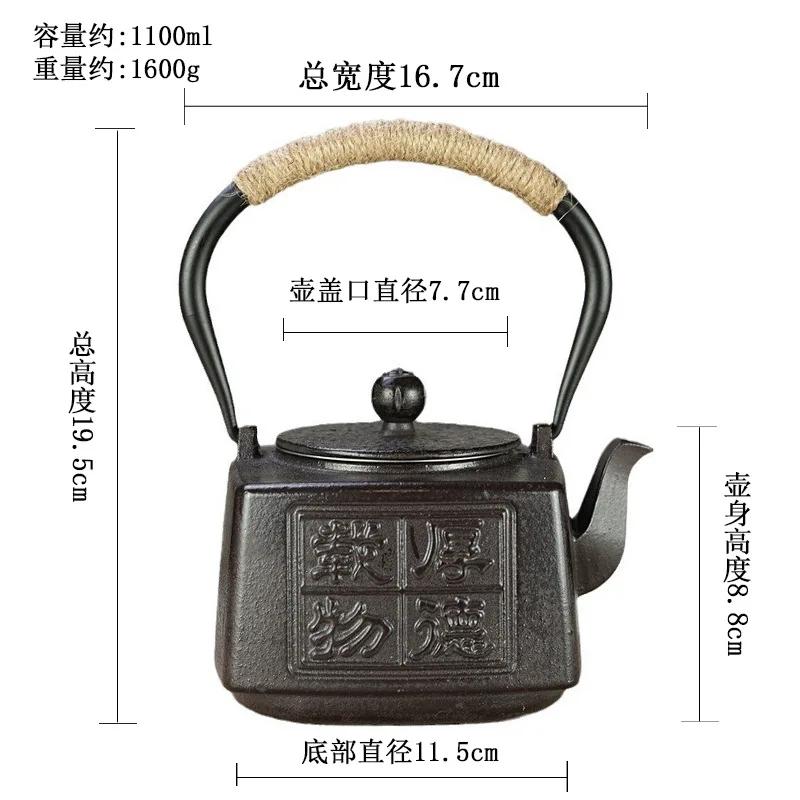 Ceainic din fontă, stil japonez, lucrat manual, pentru fierberea apei și prepararea ceaiului, accesorii pentru ceai Kung Fu acasă