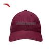 ANTA Kyrie Irving Vintage Baseball Cap