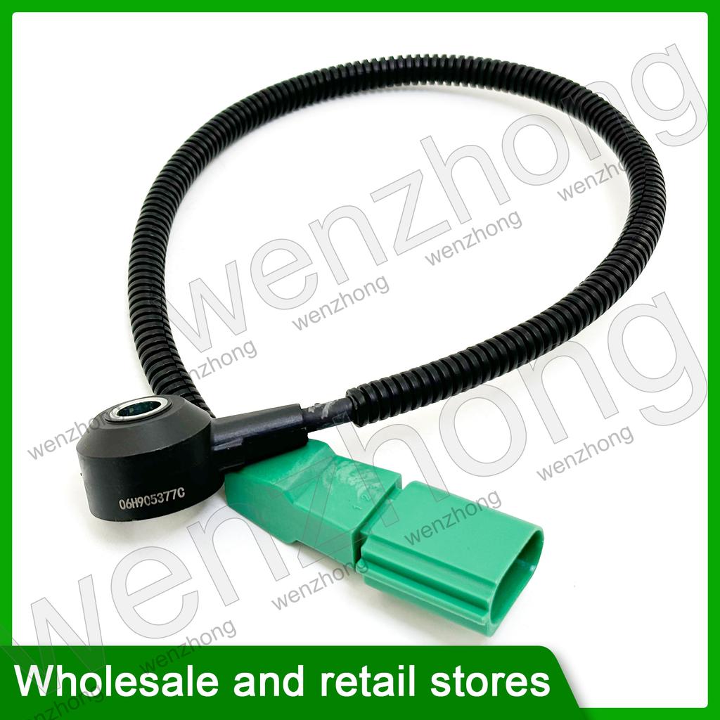2pcs 06H905377C 06H 905 377 C 06H 905 377C Ignition Knock Detonation Sensor For Passat Tiguan