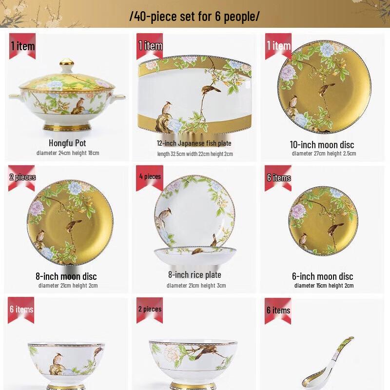 Qin Se He Ming 40-Piece Ceramic Dinnerware Set with Soup Pot