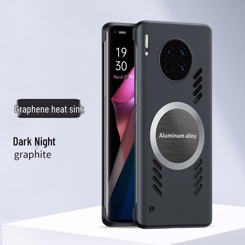 Universal Borderless Cooling Case for Meizu 20/20Pro/21/21Pro