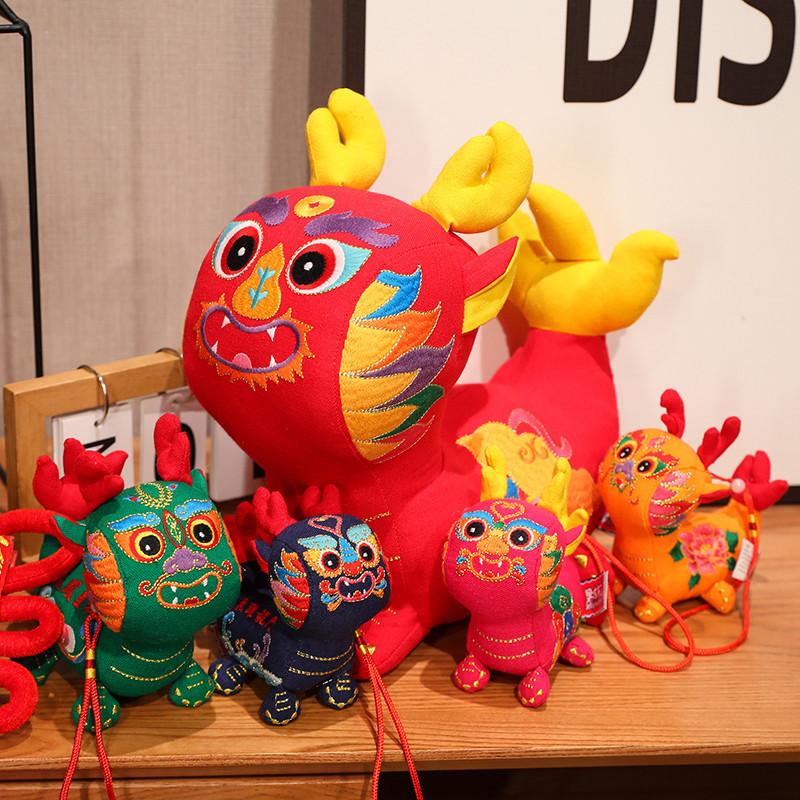 

2024 Year of the Dragon Mascot Plush Toy Linen Wufu Dragon Doll Zodiac Year of the Dragon Doll Company Opening Gifts 12cm [pendant]