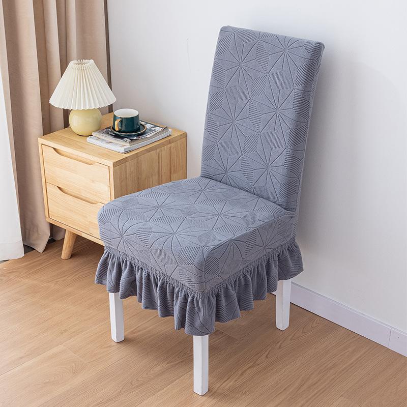 Jacquard Chair Cover One-piece Elastic Seat Cover Hotel Banquet Hotel Chair Cover All-inclusive Thickened Chair Cover