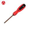 1Pcs S2 Alloy Steel Special-shaped Screwdriver Hand Tool  For Repairing
