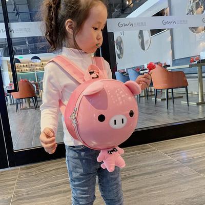 Sac à dos pour enfants de cochon de dessin animé mignon élégant PVC coquille d'oeuf cartables de maternelle pour garçons et filles sac de livre d'étudiant préscolaire