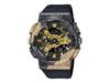 G-SHOCK GM-114GEM-1A9JR 40th Anniversary Adventurer Stone Men's Watch NEW