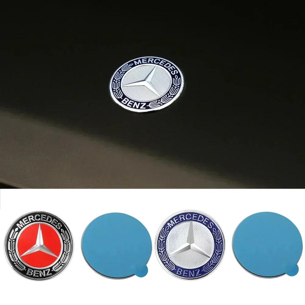 jbfd2 Car Metal 57mm Front Hood Badge Logo For Mercedes Benz AMG W177 W253 X253 X205 GLC/GLE/ML-class A0008171901 Sticker Accessories