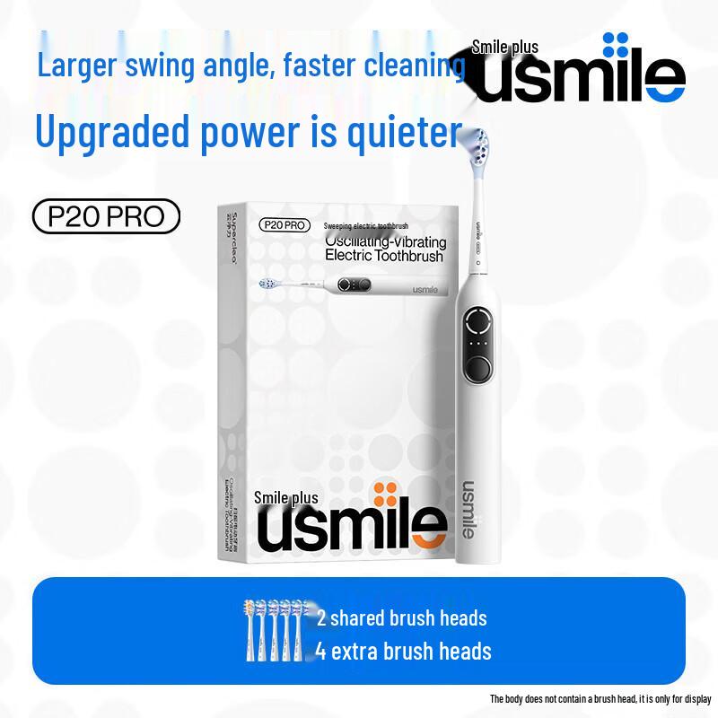 

Usmile Smart Electric Toothbrush P20 PROS