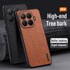Luxury Tree Grain Leather Phone Case For Xiaomi Mi 15T Pro Shockproof Anti-fall Lens Full Protection Cover Bumper For Mi 15T Pro