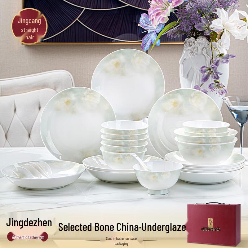 NINE CRANES Jingdezhen Bone China Tableware Set