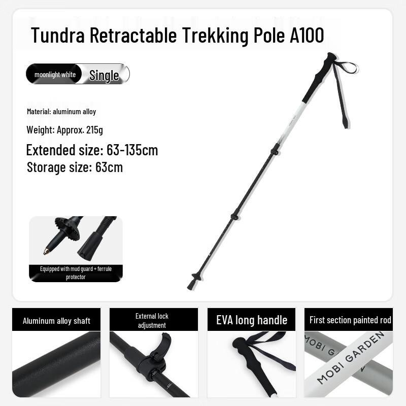 MOBIGARDEN Tantu Aluminum Alloy Telescopic Trekking Pole