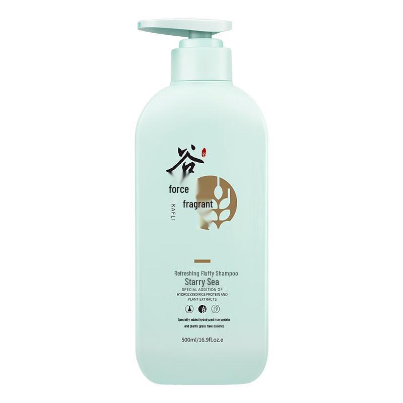 Guli Xiang Refreshing Fluffy Shampoo