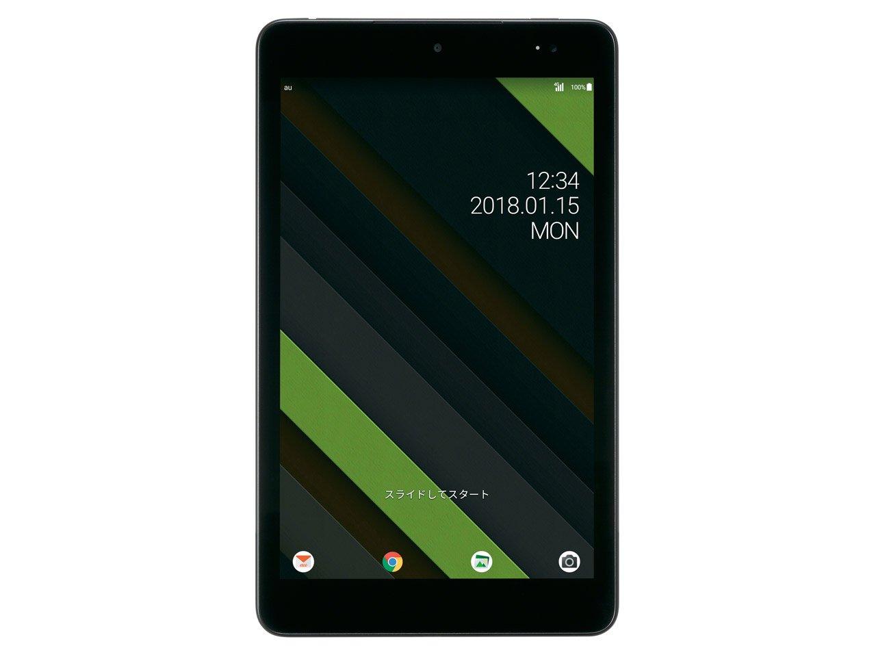 

au KYOCERA Qua tab QZ8 Mocha Black KYT32SKA White ROM