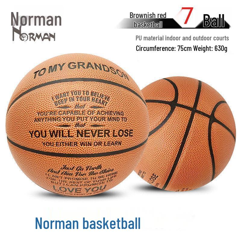Norman Sweat-Absorbing PU Basketball