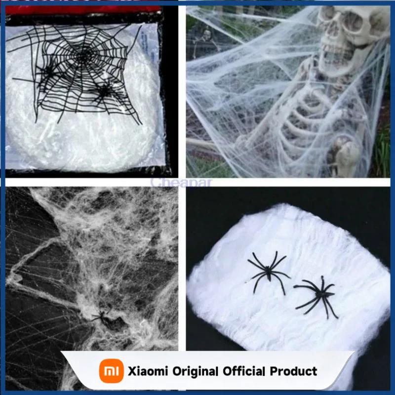 Xiaomi 2026 Halloween Stretch Spider Cotton Web Spider Silk Bar KTV Scene Decor Ghost Festival Horror Party Prop Supplies