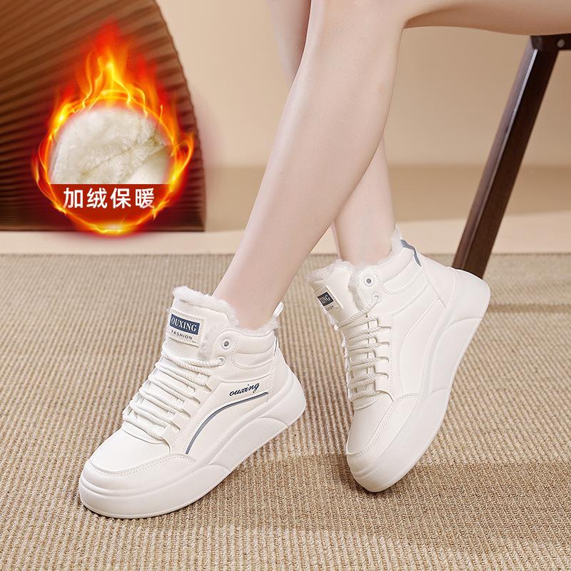 

ins бархатные высокие белые туфли женские зимние корейская версия универсальные студенческие туфли для серфинга термообувь повседневная женская S 35