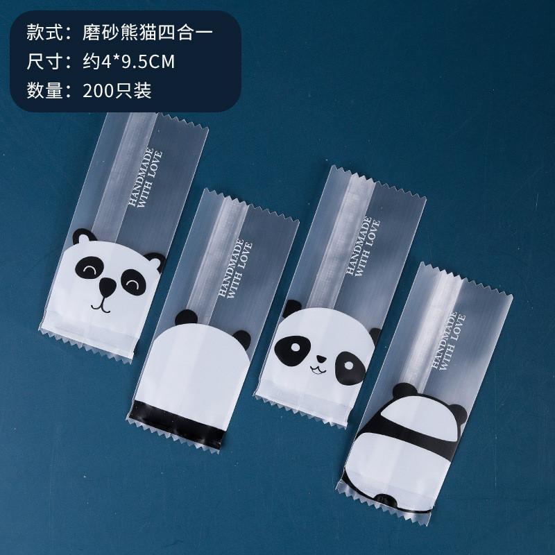 

200 шт./лот молочные продукты ручной работы нуга пластиковая упаковка для пищевых продуктов упаковка для конфет пакеты для выпечки инструмент для выпечки 4x9.5cm