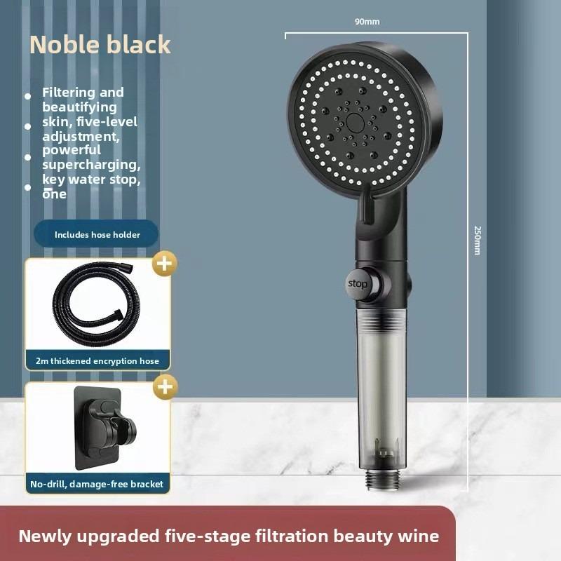 Black Five-speed Water-stop Multi-functional Bathroom Showerhead Set, Black Household, Large Water Output, Hot Water Pressurization