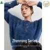 FIRS Women's 100% Cashmere Crewneck Sweater