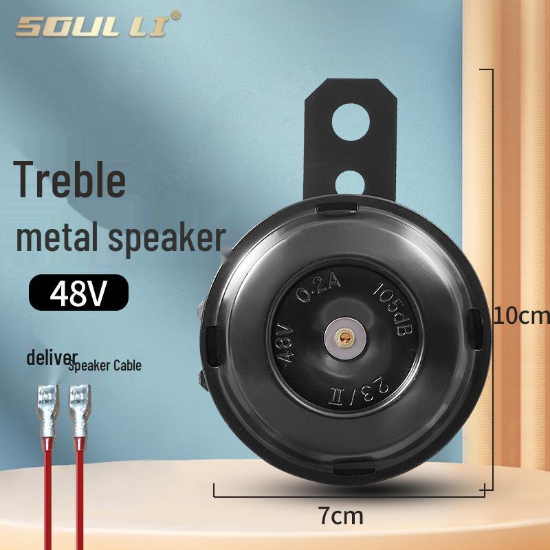 Universal Electric Car Horn: Waterproof, Loud, Suitable for Motorcycles & Tricycles