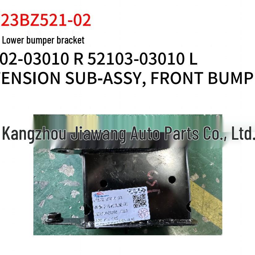 Toyota BZ3 2023 Support Intérieur de Pare-chocs Avant, Inférieur, Droit 52102-03010 / Gauche 52103