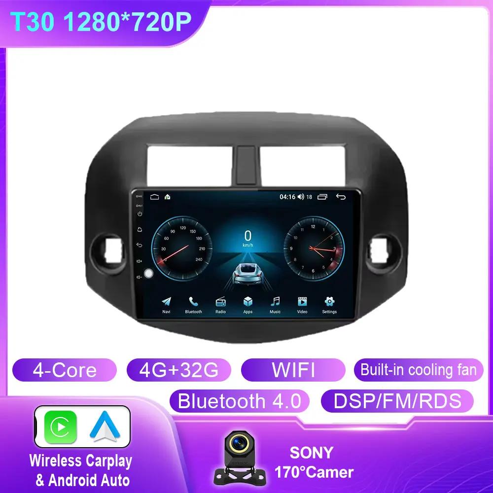 

Android 14 Для Toyota RAV4 3 XA30 2005 - 2013 Автомагнитола Мультимедийный Видеоплеер Навигация GPS стерео QLED 4G WIFI BT DSP Без DVD