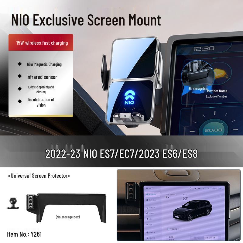 Nio ET5T/ET7/ES6/8 Car Phone Holder & Navigation Interior Accessory
