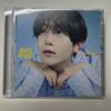 Ncitywish Songbird Japan Album Unsealed Jewel Album Fee