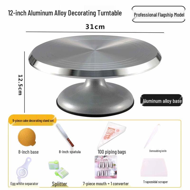 Qiwei Aluminum Cake Decorating Turntable & Stand Set