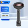 KOMI EP-9100 Wired 1D/2D Barcode Scanner